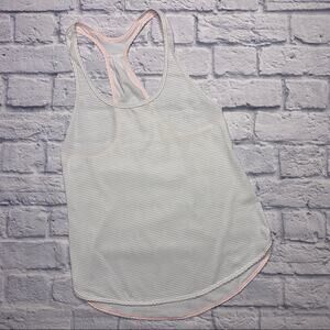 Lululemon Striped Tank Top in White and Grey